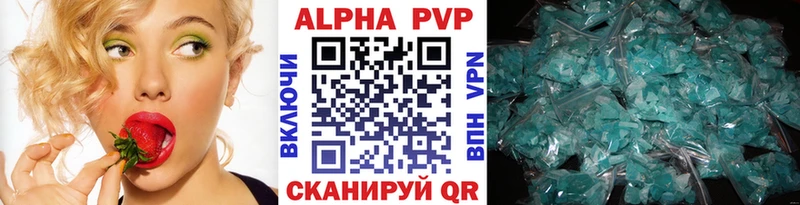 Виды наркотиков купить Курск Кокаин  Меф  СОЛЬ  ГАШ 
