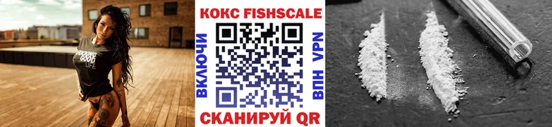 COCAIN Эквадор  Курск 