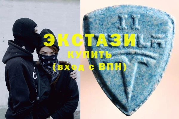 прущие крисы Алзамай