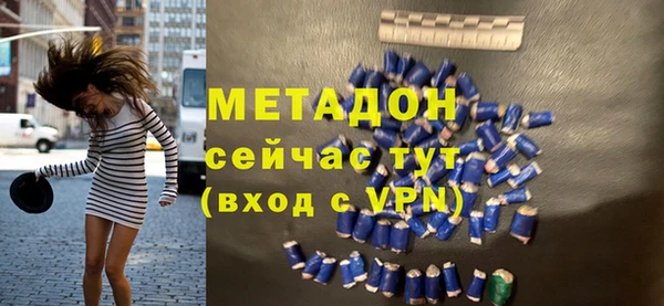 трава Абаза