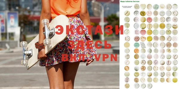 круглые Алексин