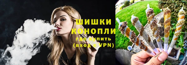 трава Абаза