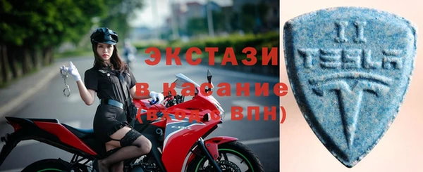 трава Абаза