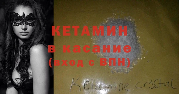 трава Абаза