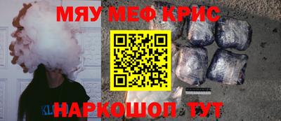 метадон Коломна