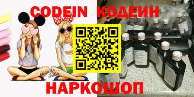 метадон Коломна