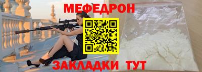 метадон Коломна