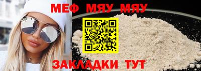 метадон Коломна