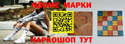 метадон Коломна