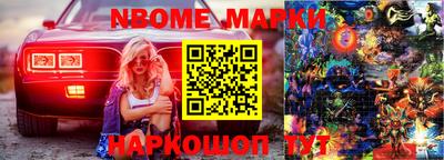 метадон Коломна