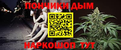 MESCALINE Когалым