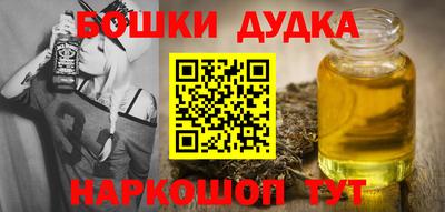 MESCALINE Когалым