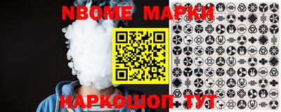 метадон Коломна