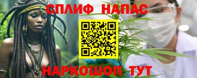 MESCALINE Когалым