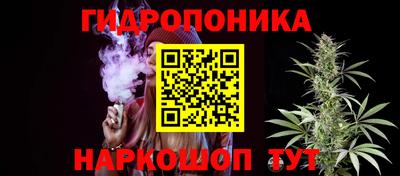 метадон Коломна