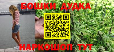 метадон Коломна