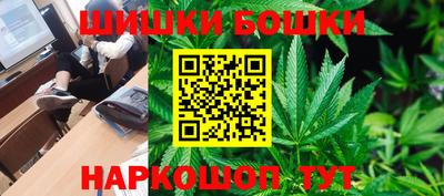 MESCALINE Когалым