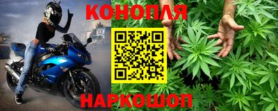MESCALINE Когалым