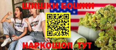 метадон Коломна
