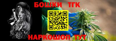 MESCALINE Когалым