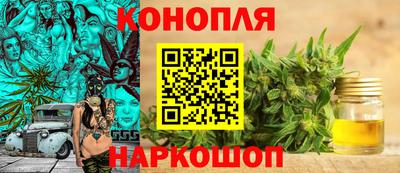 метадон Коломна