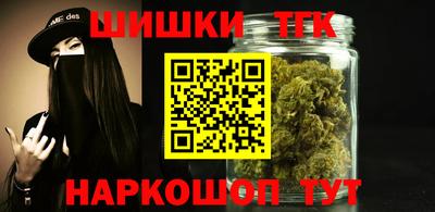 MESCALINE Когалым