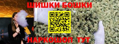 метадон Коломна