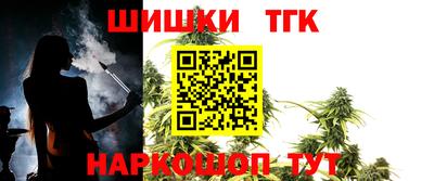 метадон Коломна