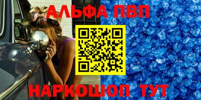 метадон Коломна