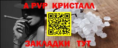 MESCALINE Когалым