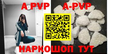 MESCALINE Когалым