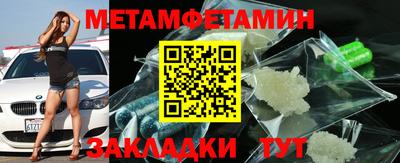 метадон Коломна
