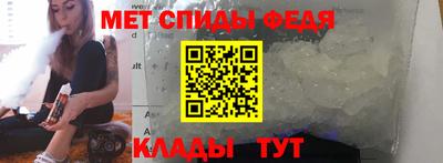 MESCALINE Когалым
