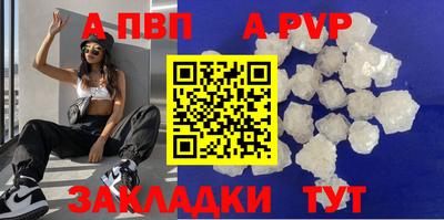 метадон Коломна