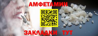 MESCALINE Когалым