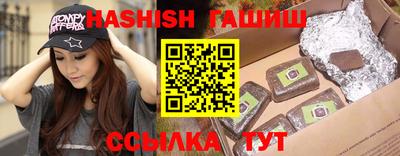 метадон Коломна