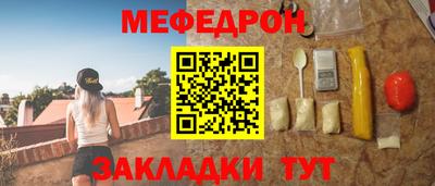 метадон Коломна