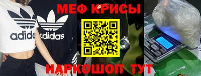 метадон Коломна