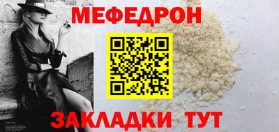 метадон Коломна